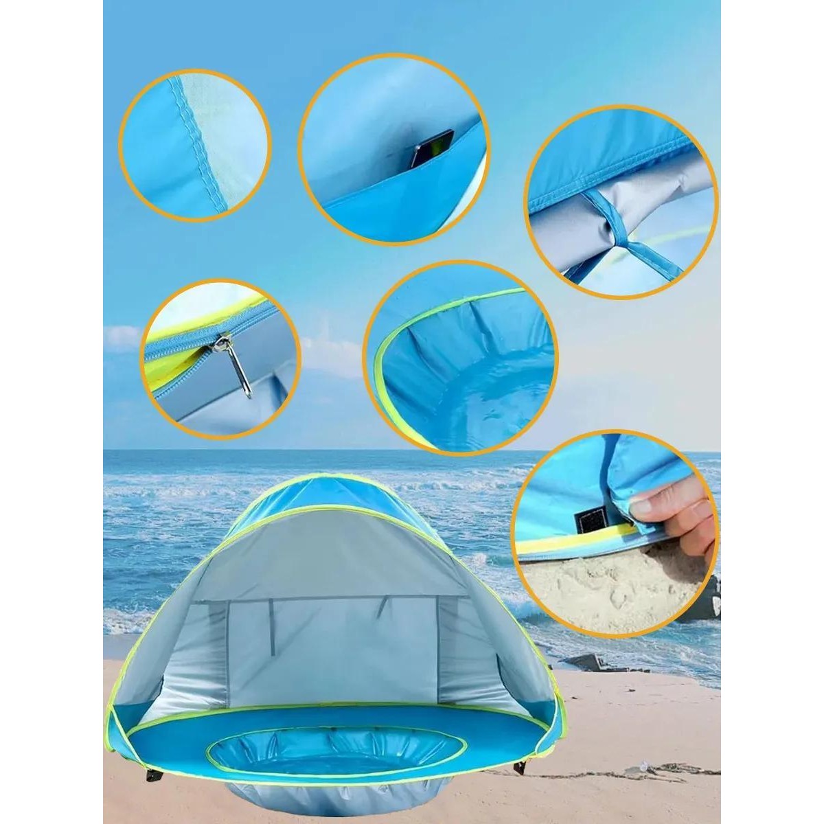 Детский бассейн с тентом, игровой пляжный комплекс