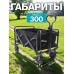 Тележка на колесах садовая складная, для кемпинга, рыбалки