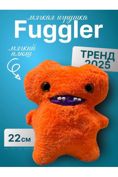 Фугглер Fuggler Зубастик мягкая игрушка / тренд 2025