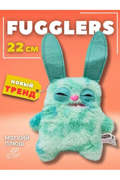 Игрушка Фугглер Fuggler Funny Ugly Monster/ тренд 2025/ Заяц голубой