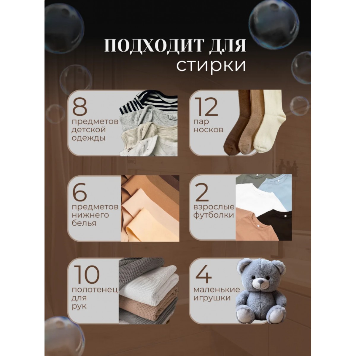 Портативная стиральная машинка мини 4,5 литров, серая