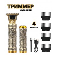 Машинка триммер для стрижки волос Trimmer Suit Xy-001-15