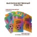 Футбольные карточки пластиковые с футболистами, 55 шт, цветные