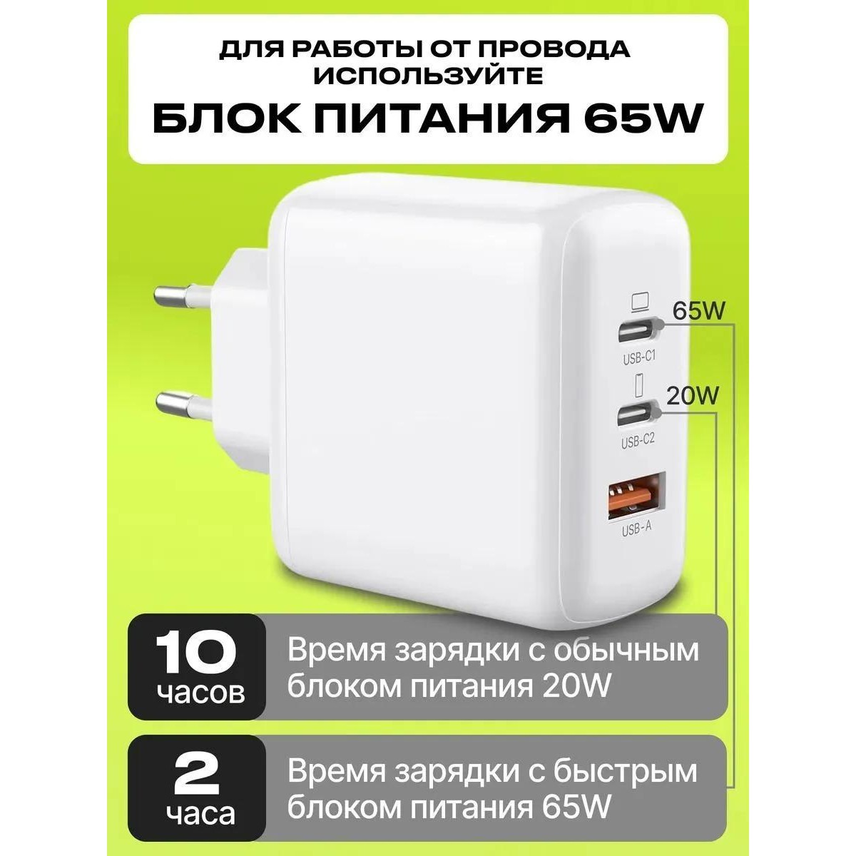 Профессиональный led видеосвет с аккумулятором для съемки