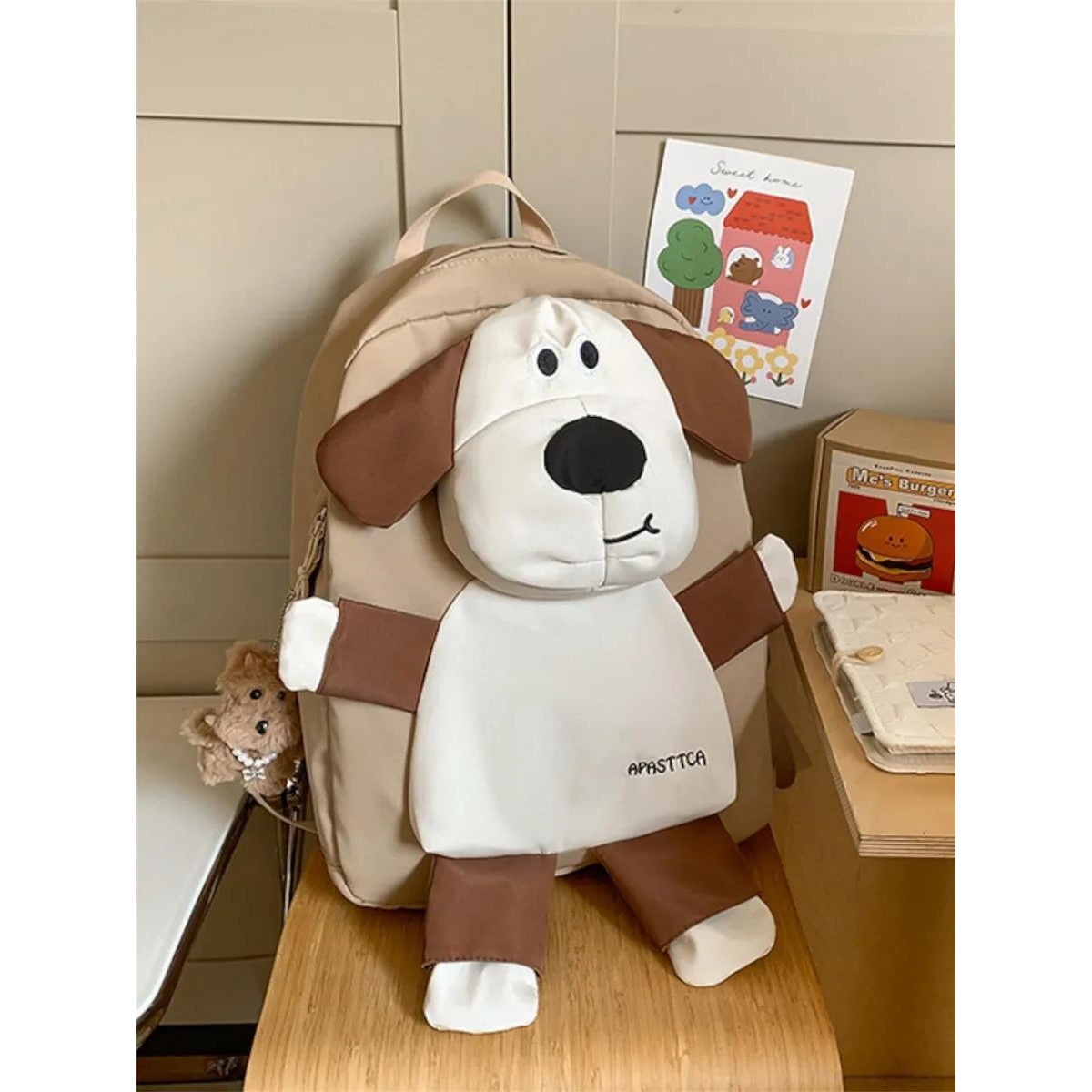 Рюкзак школьный детский для девочек и мальчиков с собакой (бежевый)