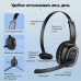 Гарнитура для call-центра siindoo JH-101, наушники с шумоподавлением Bluetooth