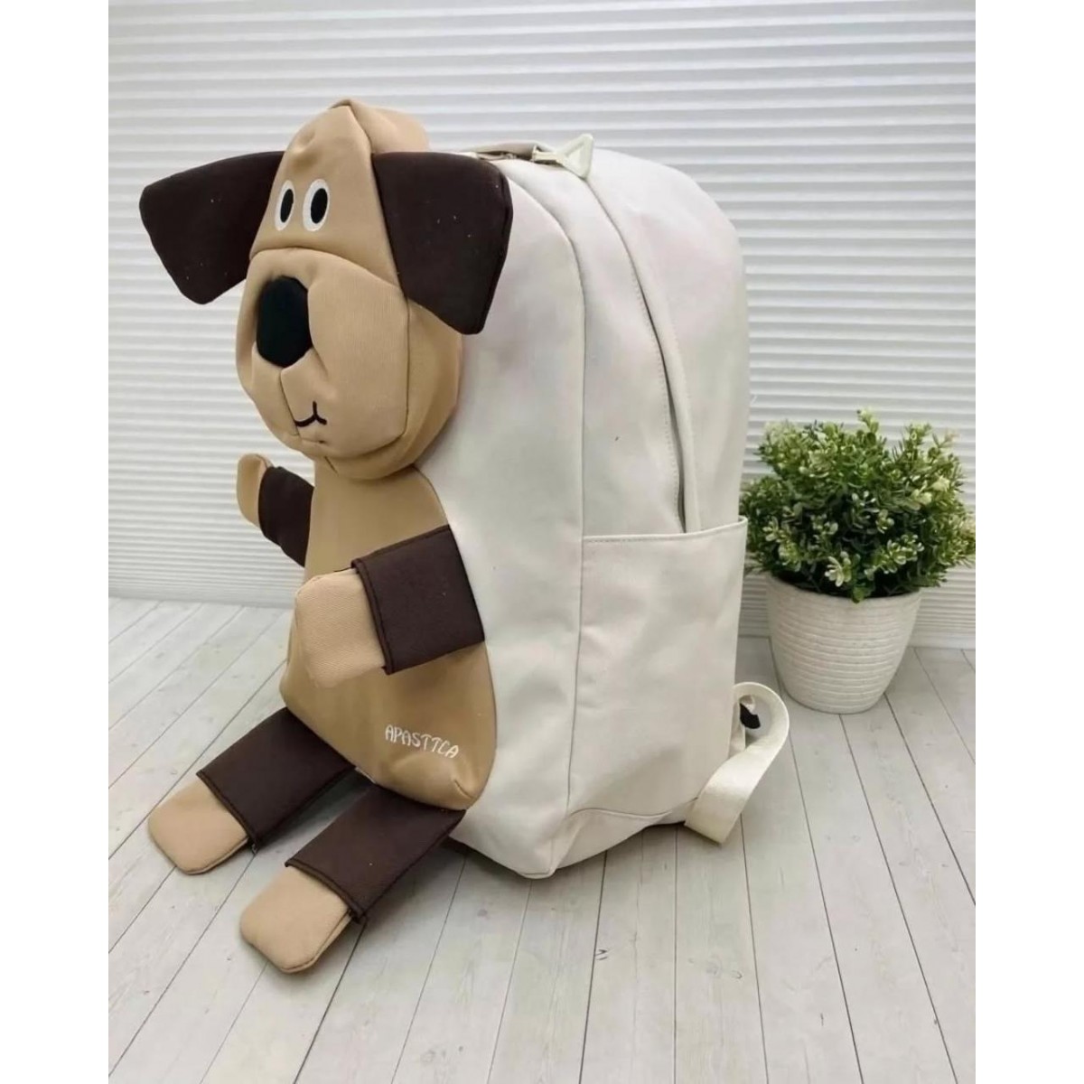 Рюкзак школьный детский для девочек и мальчиков с собакой (белый)
