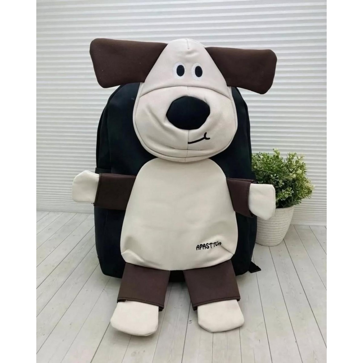 Рюкзак школьный детский для девочек и мальчиков с собакой (черный)