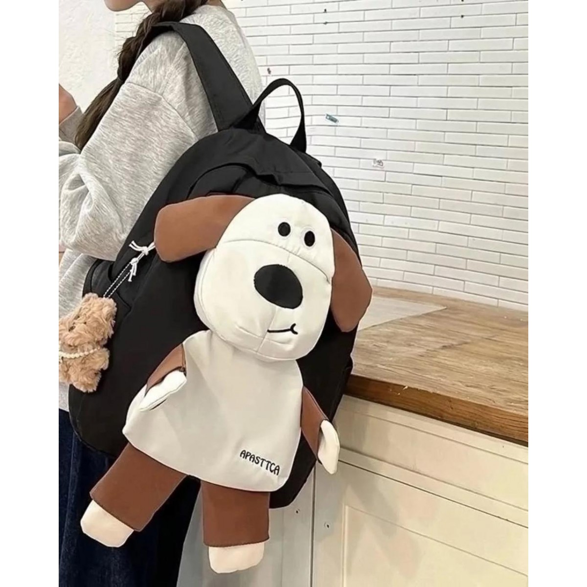 Рюкзак школьный детский для девочек и мальчиков с собакой (черный)