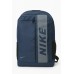 Рюкзак Nike повседневный городской школьный унисекс (синий)