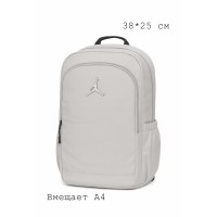 Рюкзак Jordan повседневный городской школьный унисекс (белый)