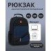 Рюкзак swissgear 8810 usb+выход для наушников 3.5, синий, мужской, городской, ранец, спортивный