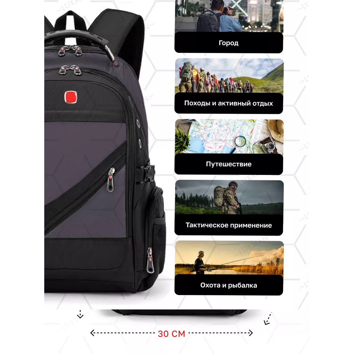 Рюкзак swissgear 8810 usb+выход для наушников 3.5, серый, мужской, городской, ранец, спортивный