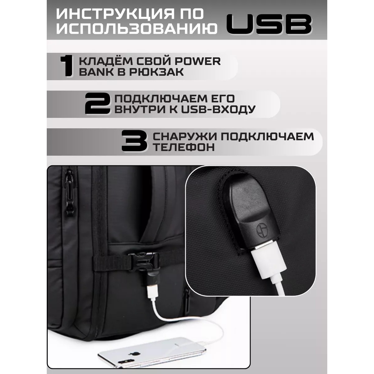 Рюкзак swissgear 8810 usb+выход для наушников 3.5, серый, мужской, городской, ранец, спортивный