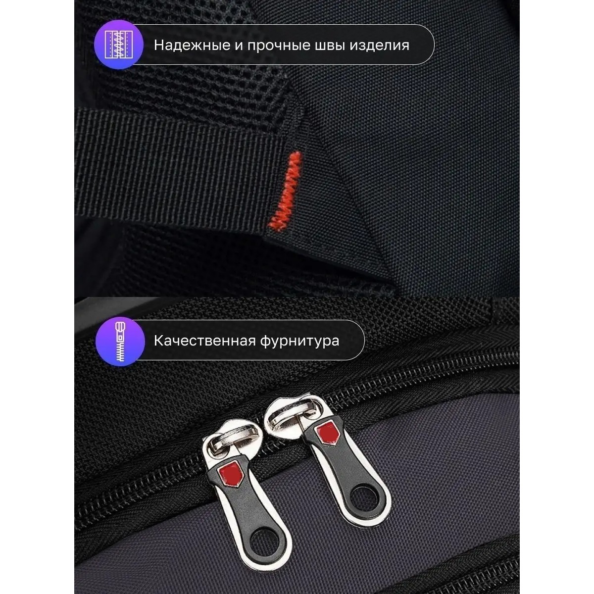 Рюкзак swissgear 8810 usb+выход для наушников 3.5, серый, мужской, городской, ранец, спортивный