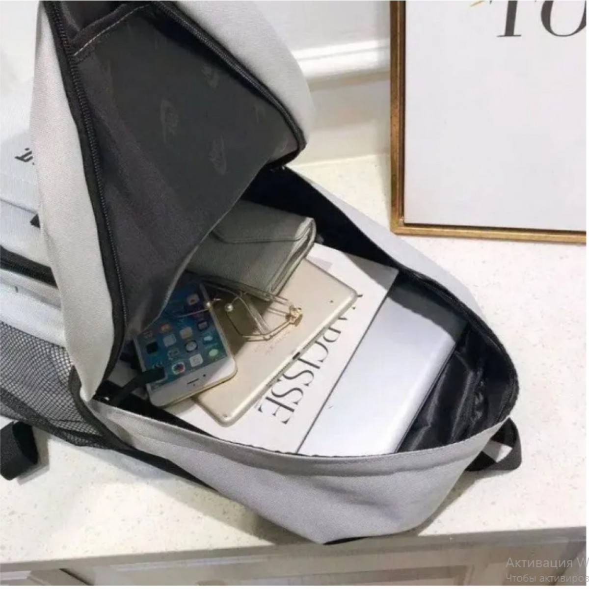 Рюкзак Nike Just do it повседневный городской школьный унисекс (черный)