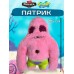 Игрушка Фугглер Fuggler Funny Ugly Monster/ тренд 2025/ Патрик