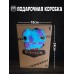 Игрушка Фугглер Fuggler Funny Ugly Monster/ тренд 2025/ голубой, фиолетовый