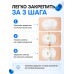 Фиксатор трубки катетера от выпадения