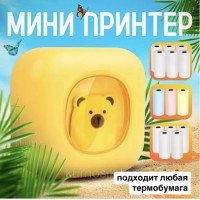 Мини-принтер, термопринтер мгновенной печати Мишка X7, портативный, беспроводной, желтый