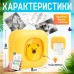 Мини-принтер, термопринтер мгновенной печати Мишка X7, портативный, беспроводной, желтый