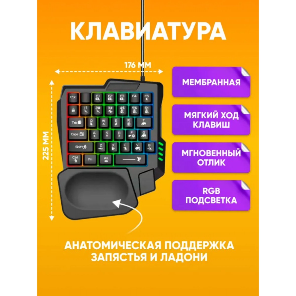 Игровой комплект для телефона 5 в 1, геймпад, клавиатура, мышь для телефона, K200