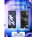 Защитное стекло антишпион на iPhone 14 PRO MAX, 3 шт