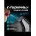 Алкотестер профессиональный гибдд на алкоголь цифровой