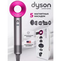 Фен для волос Dyson Supersonic HD08 профессиональный для всех типов волос