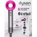 Фен для волос Dyson Supersonic HD08 профессиональный для всех типов волос