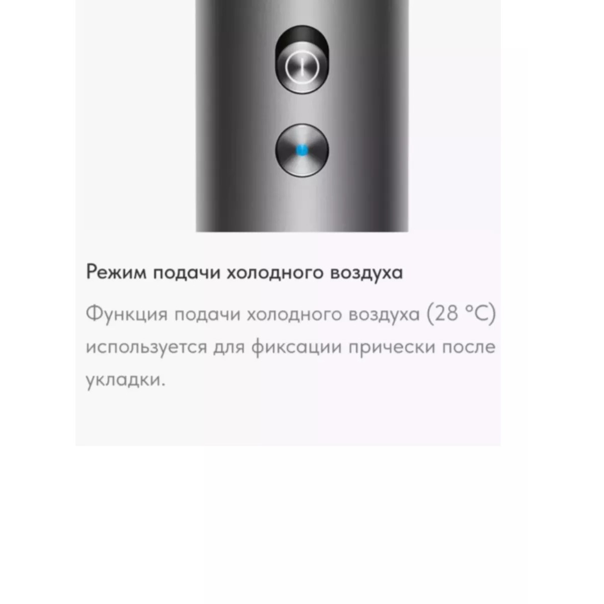 Фен для волос Super Hair Dryer, профессиональный для всех типов волос