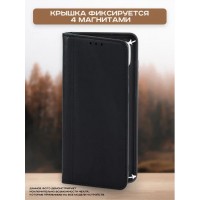 Чехол-книга Case book Xiaomi Redmi Note 14 4G (черный)