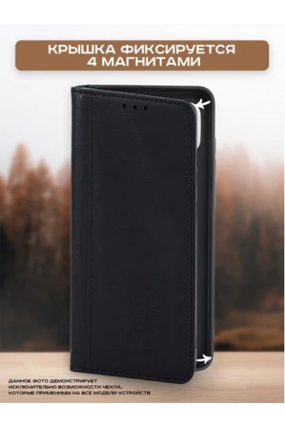 Чехол-книга Case book Xiaomi Redmi Note 14 4G (черный) Чехол-книга Case book Xiaomi Redmi Note 14 4G (черный)
