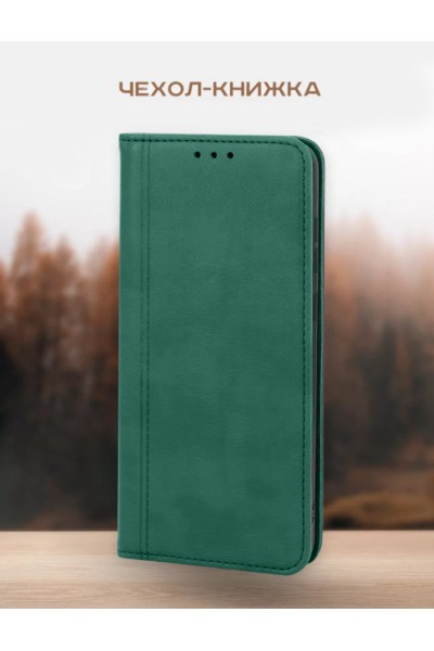 Чехол-книга Case book Xiaomi Redmi Note 14 4G (зеленый) Чехол-книга Case book Xiaomi Redmi Note 14 4G (зеленый)