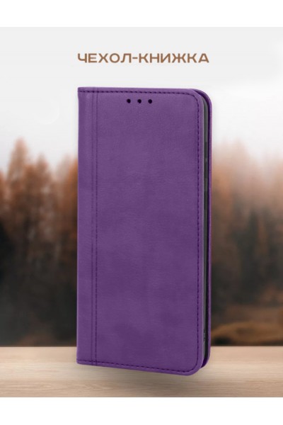 Чехол-книга Case book Xiaomi Redmi Note 14 4G (фиолетовый) Чехол-книга Case book Xiaomi Redmi Note 14 4G (фиолетовый)