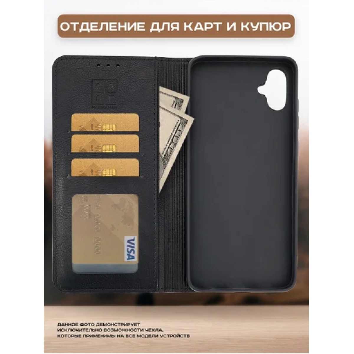 Чехол-книга Case book Xiaomi Redmi Note 14С (черный)