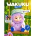 Мягкая игрушка брелок WAKUKU Вакуку в сюрприз боксе