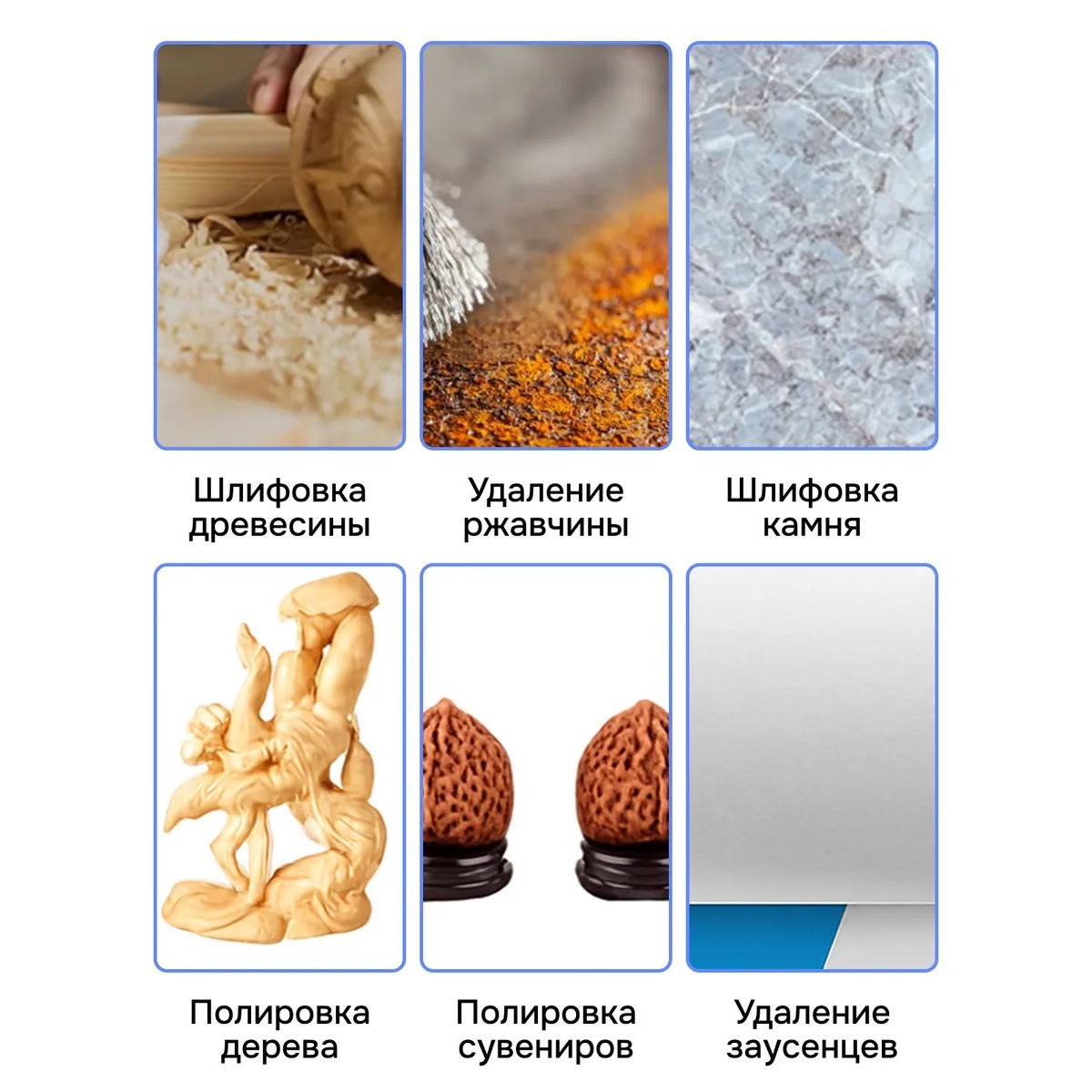 Кордщетка плоская стальная витая для УШМ