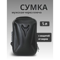 Мужская сумка с замком через плечо, сумка от воров