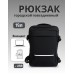 Рюкзак деловой большой черный + USB, Meinaili