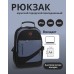Рюкзак swissgear 8810 usb+выход для наушников 3.5, голубой, мужской, городской, ранец, спортивный