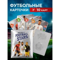 Футбольные карточки пластиковые с футболистами, 10 шт, серебряный набор