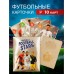 Футбольные карточки пластиковые с футболистами, 10 шт, золотой набор