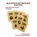 Футбольные карточки пластиковые с футболистами, 10 шт, золотой набор
