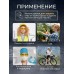 Очки защитные Conan COG608, прозрачные пластиковые, для стройки