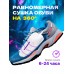 Сушилка для обуви электрическая, Shoe Dryer