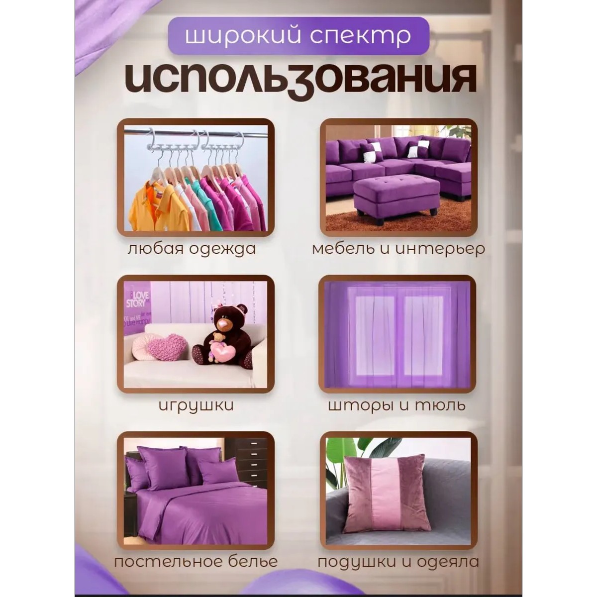 Утюг-отпариватель ручной для одежды, бежевый