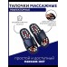 Шлепки массажные тапки рефлекторные, 42-43 р-р