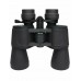 Бинокль туристический для рыбалки и охоты с чехлом, High Quality Binoculars 70х70