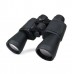 Бинокль туристический для рыбалки и охоты с чехлом, High Quality Binoculars 70х70